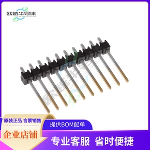 10POS CONN HEADER 440 2.54MM MTSW VERT 110