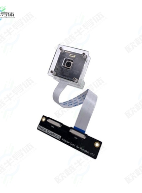 THSCP101[开发板13MP PDAF CAMERA FOR PUMPKIN】
