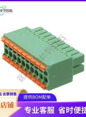 1790182【TERM BLOCK PLUG 20POS STR 3.5MM】