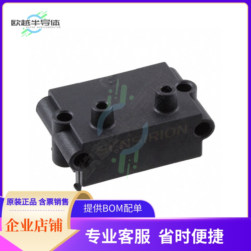 SDP800-125PA【SENSOR PRESSURE DIFF】