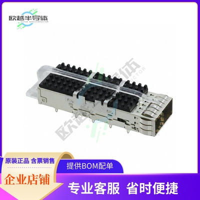 2170705-4【CONN ZQSFP+ CAGE W/HSINK R/A】