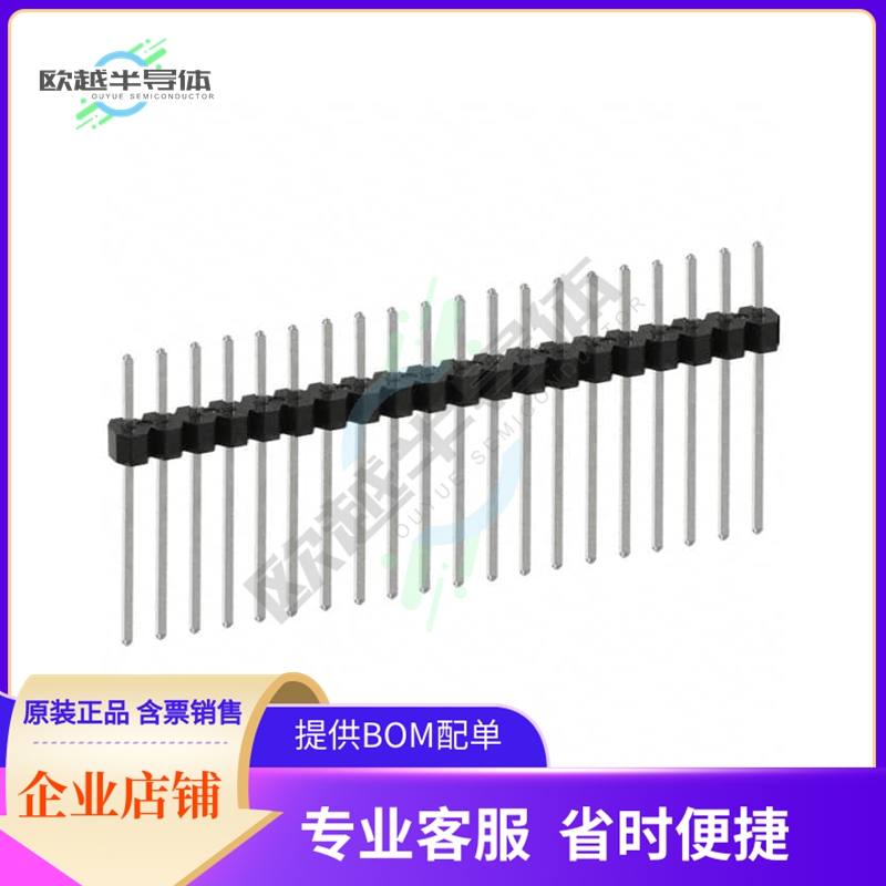 PEC20SAFN【CONN HEADER VERT 20POS 2.54MM】