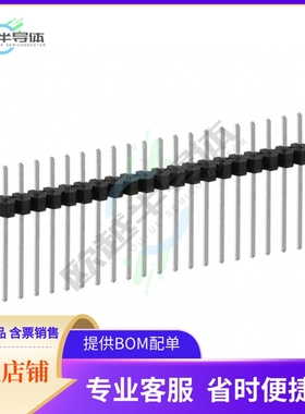 PEC20SAFN【CONN HEADER VERT 20POS 2.54MM】