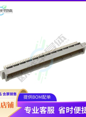 PCN10MA-144P-2.54DS(72)【CONN DIN HDR 144POS PCB RA GOLD】