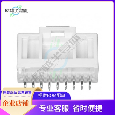 5016451820【CONN HEADER VERT 18POS 2MM】