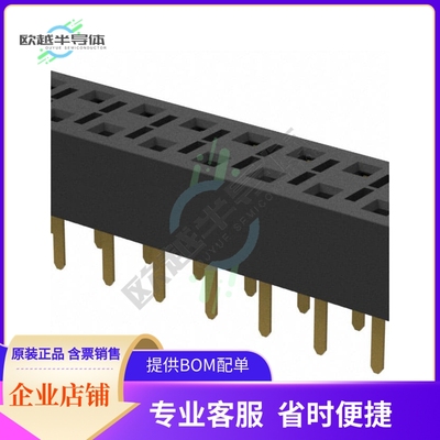 HLE-119-02-G-DV-TE【CONN RCPT 38POS 0.1 GOLD PCB】