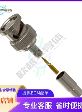 36650-3RFX【CONN BNC PLUG STR 50 OHM CRIMP】