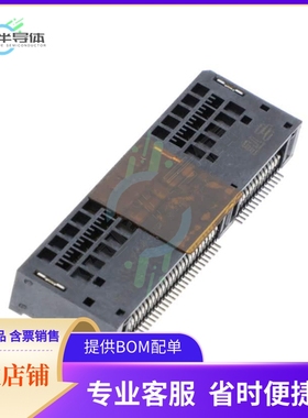 2327671-3【RECEPT ASSY RA 84 POS SLIVER 20】