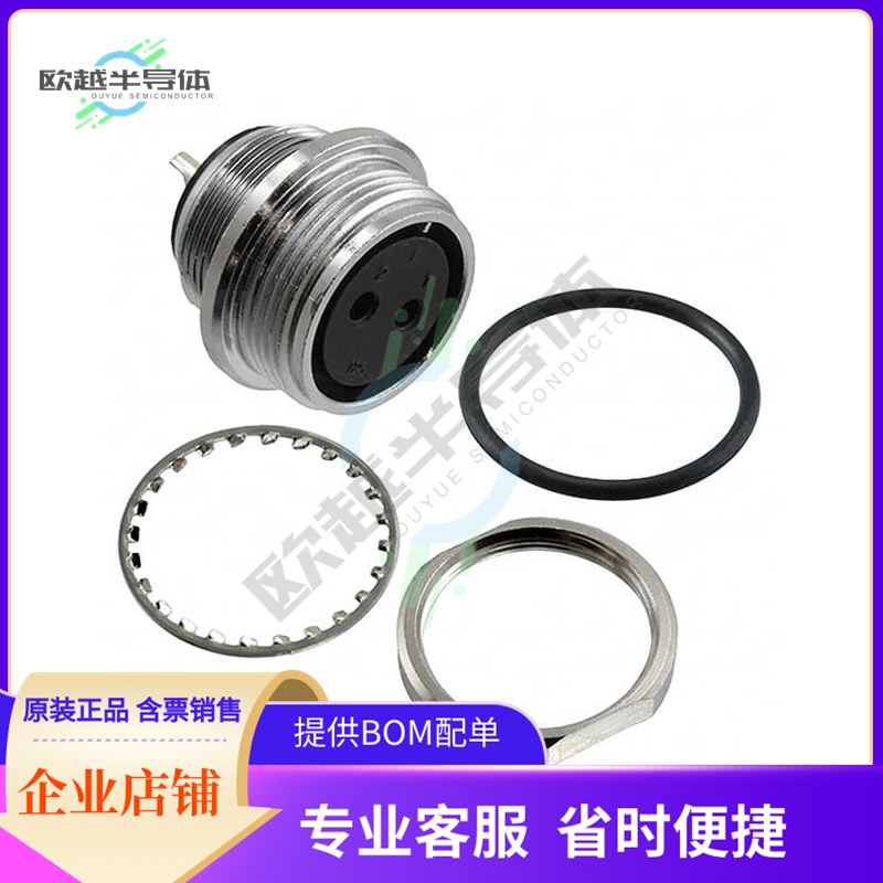 RM15WTRZ-2S(71)【CONN RCPT FMALE 2P SOLDER CUP】