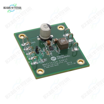 MAX17575EVKITA#[开发板EVAL BOARD FOR MAX17575】