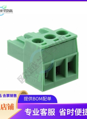 1926248【TERM BLOCK PLUG 3POS STR 5MM】