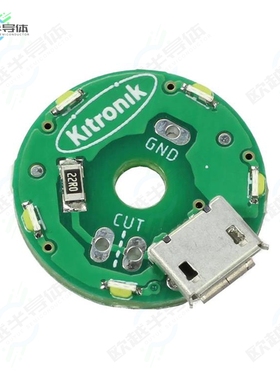 35167[开发板KITRONIK ROUND SIDE ILLUMINATION】