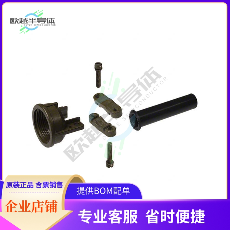 97-3057-1008-1(621)【CONN CABLE CLAMP SZ16 16S 7/8-20】