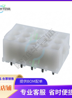 350765-5【CONN SOCKET 15POS 0.25 GOLD PCB】