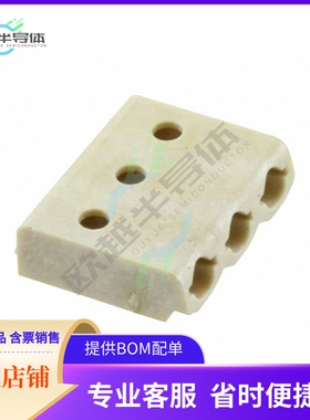 NQ0341100000G【TERM BLK 3POS SIDE ENTRY 3MM SMD】