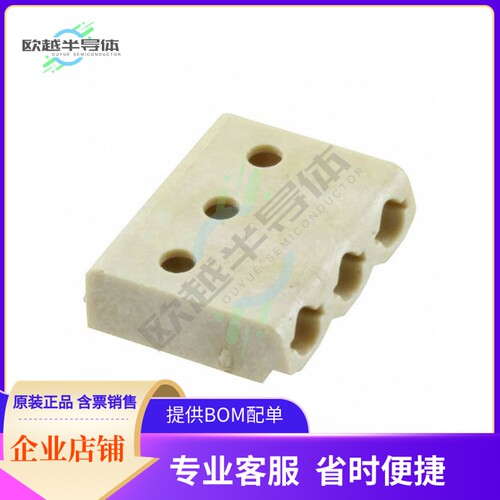 NQ0341100000G【TERM BLK 3POS SIDE ENTRY 3MM SMD】