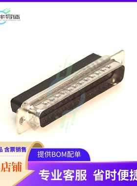 170-037-173L000【CONN D-SUB HOUSING PLUG 37POS】