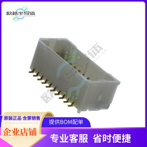 BM20B-SRDS-A-G-TF(LF)(SN)【CONN HEADER SMD 20POS 1MM】