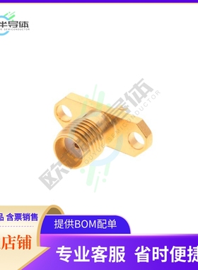 1052543-1【CONN SMA RCPT STR 50 OHM SOLDER】