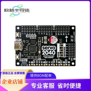 评估和演示板套件 PIM613【SERVO 2040 18-CH SERVO CONTROL】