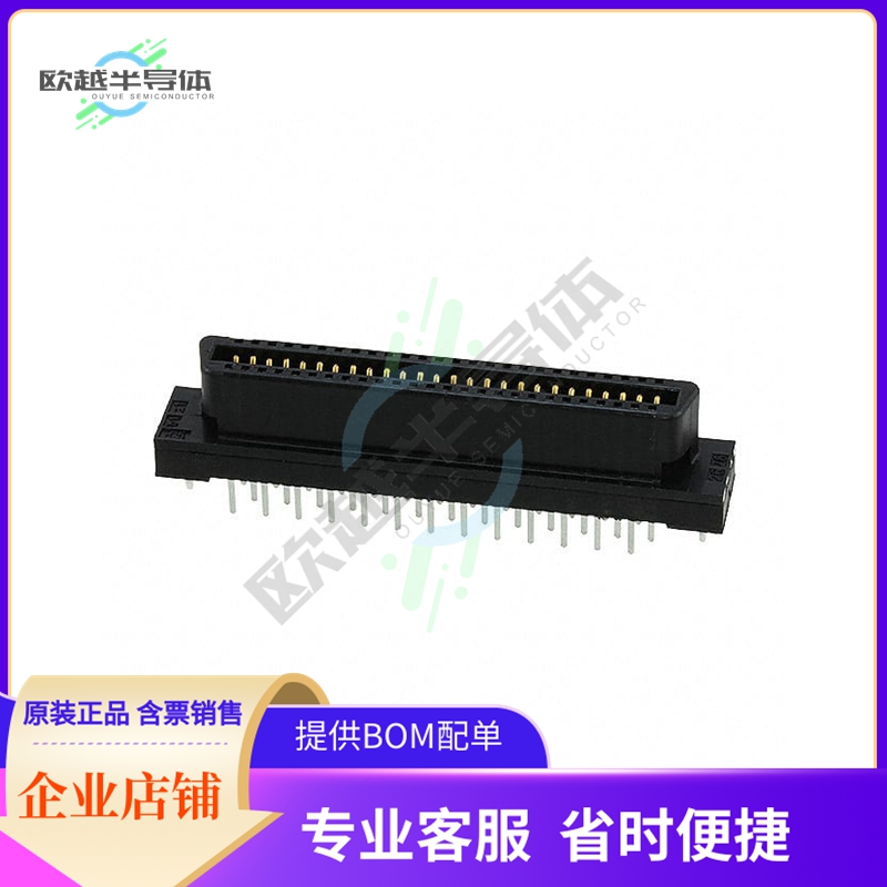 FX2CA-52S-1.27DSAL(71)【CONN RECEPT 52POS 1.27MM】