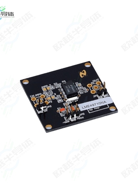 LME49710NABD[开发板EVAL BOARD FOR LME49710】