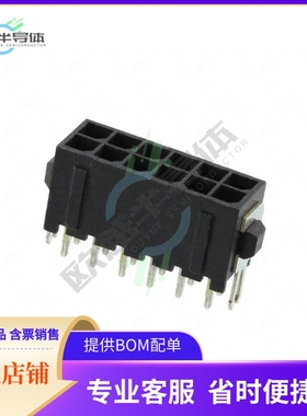 4-794682-2【CONN HEADER VERT 12POS 3MM】