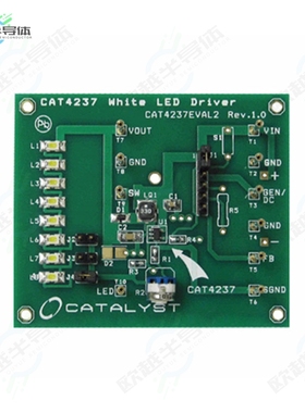 CAT4237BGEVB[开发板EVAL BOARD FOR CAT4237】