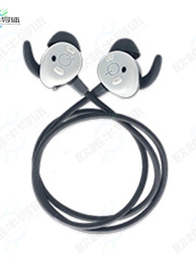 DK-QCC5124-AVSHS-A-0[开发板SMART HEADSET DESIGN AMAZON AVS】