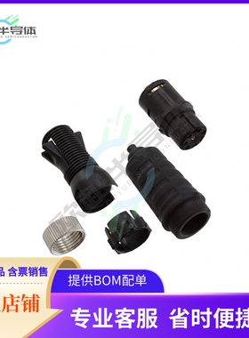 EN3C8FLX【CONN PLUG FMALE 8P GOLD SLDR CUP】