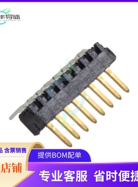 5-104186-5【CONN HEADER R/A 8POS 1.27MM】