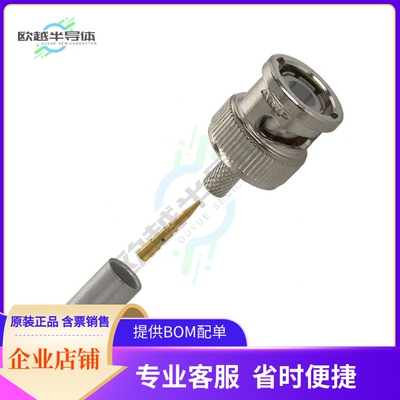 2-5221128-7【CONN BNC PLUG STR 50 OHM CRIMP】