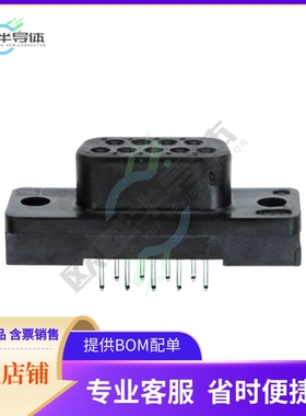 207826-4【CONN D-SUB RCPT 9POS VERT SLDR】