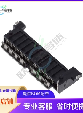 MEC5-050-01-L-RA-W2-TR【CONN MINI EDGE CARD 100POS R/A】