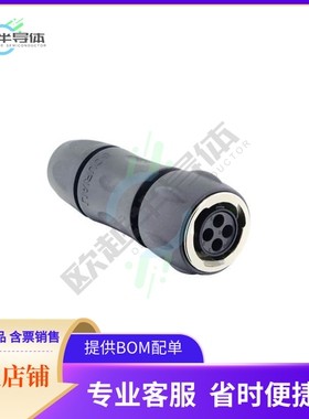 UTGX6JC104S【CONN PLG HSG FMALE 4POS INLINE】