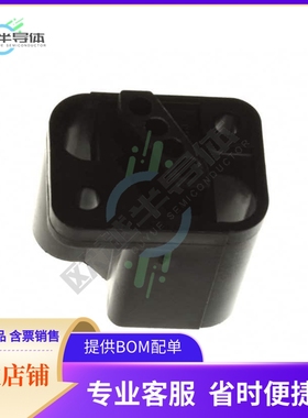 212609-1【CONN PLUG HSG DRAWER 4POS BLK】