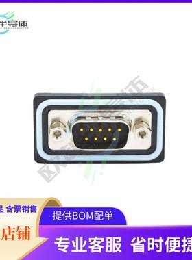 SDF-R09-113L461【CONN D-SUB PLUG 9POS R/A SLDR】