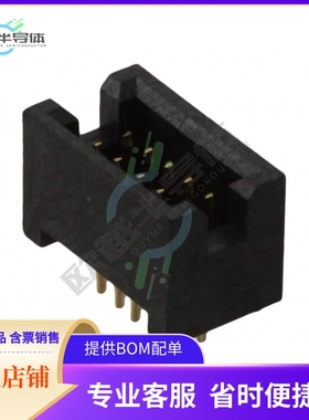 M50-4700545【CONN HEADER VERT 10POS 1.27MM】