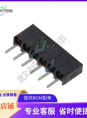 2314878-6【6P,2MM,B-B,REC,SRVT,2.7,0.76AU,T】