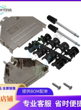 3-2198617-7【CONN BACKSHELL 37POS 180DEG SHLD】