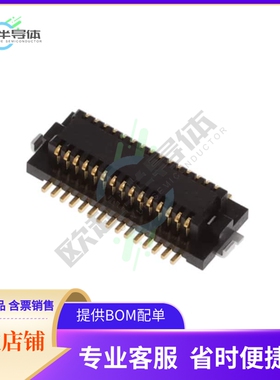DF12NB(3.0)-30DS-0.5V(51)【CONN RCPT 30POS SMD GOLD】