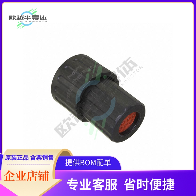 RTS6BS12N10PHEC03【CONN PLG HSG MALE 10POS INLINE】