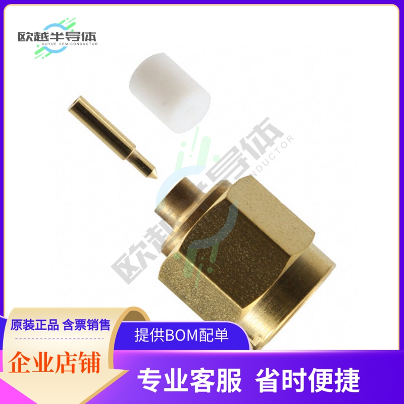 901-9201-2A【CONN SMA PLUG STR 50 OHM SOLDER】