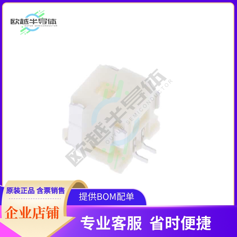 2132260210【CONN RECPT R/A SMC 2 POS】