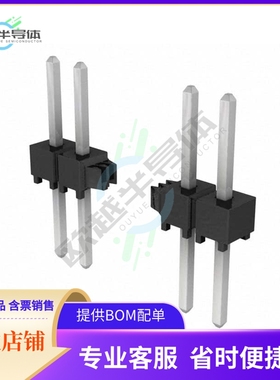 TSW-147-08-T-S【CONN HEADER VERT 47POS 2.54MM】