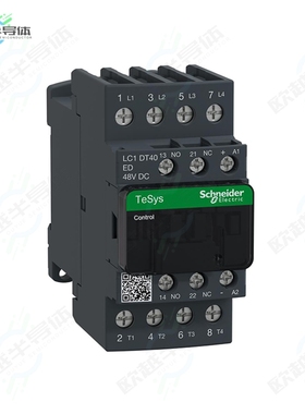 LC1DT40ED[继电器TESYS 4P CONTACTOR 40A AC-1 48VD]