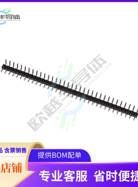 78938-434HLF【BERGSTIK II】