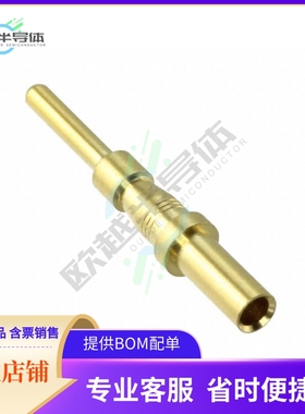 CM16PC10MQ【CONTACT PIN 14-18AWG CRIMP GOLD】