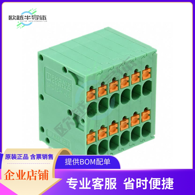 1841539【TERM BLK 6POS SIDE ENT 3.5MM PCB】