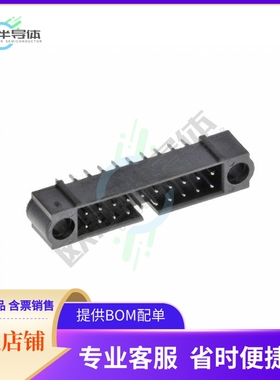 M225-5202046【CONN HEADER VERT 20POS 2MM】